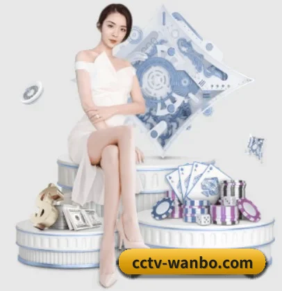 万博娱乐 APP 界面
